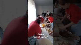 Перемога за нами !