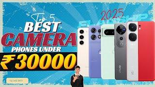 Best Camera Phone Under 30000 in December 2024 | Flagship Camera Smartphone Under 30000 in INDIA