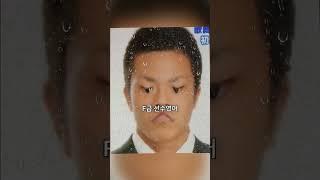 하루 6억 버는 호빠의 신