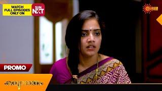 Kanyadanam - Promo | 31Oct 2024 | Surya TV Serial