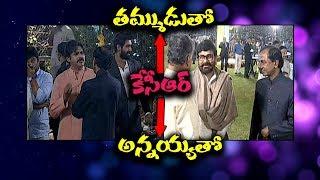 Pawan Kalyan Serious Conversation With CM KCR | Chiranjeevi Interacts| Cm Chandrababu | Newsdeccan