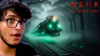 The Ghost Train Horror Game (by Chilla's Art)