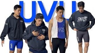 요즘 몸 좋은 사람들은 다 이거 입던데?(내돈내산 UVU 12종 리뷰)