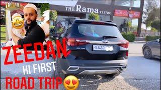 Jaipur To Ajmer Family Trip | Dargah Hazrat Khwaja Garib Nawaz | Kia Seltos Road Trip