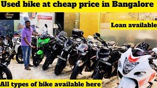 Used bikes at cheap price in Bangalore|secondhand bike available|budget bikes available here|