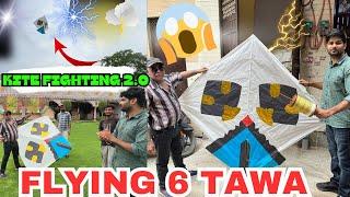 Flying 6 Tawa in Delhi | Flying Different variety of Kites | Kite Fighting | Suraj Pawan Kite Store