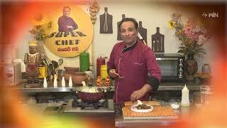 Super Chef | సూపర్ చెఫ్ | Mon - Wed 11:30 AM | 7th Jan 2025 | Latest  Promo