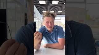 Клиент на Пафосе в Магазине Автозапчастей 