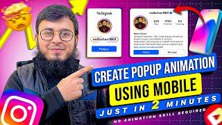 How to make Instagram, YouTube Follow Popup Animation in Mobile | No Animation Knowledge Required