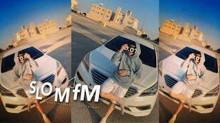 اغاني مصريه - ريمكس  مصري داشره | مطلوبه اكثر شيء