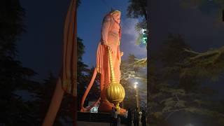 Jai shree Ram 