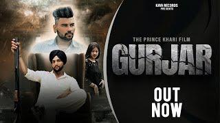 Ankit Gurjarshab - [Gurjar] Name Piche Lagda Gujjar Baliya || New Punjabi Gujjar song 2024