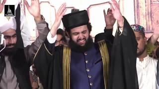 Grand Youm e Milad E Mustafa 22April 2018-At Eidgah Sharif -Part 12