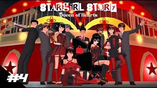 STARGIRL STORY [Queen of Hearts] #4  II BATTLE DANCE II DRAMA SAKURA SCHOOL SIMULATOR