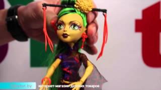 Обзор Monster High Джинафаер Лонг Скариж