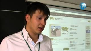 Комментарий Артура Гараева