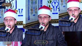 New Qari Bast In The World Best Voice - Qari Abdullah Egypt