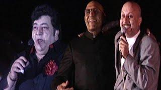 Star Nite Show (1990) | Amjad Khan | Amrish Puri | Anupam Kher | Flashback Video