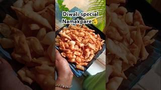 Easy namak pare#short video#youtube shorts#viral video#trending shorts