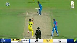 INDIA VS AUSTRALIA T20 FINAL 2019 | IND VS AUS MOST SHOCKING T20 MATCH EVER | ROHIT DHONI KOHLI