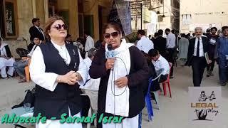 Legalway news - Advocate Sarwat Israr  Interview by Rani Pirzada Advocate