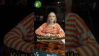 Вот вам ещё великий коллаб с Таней и @ptrvoicer  Приятного!)
