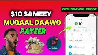 LACAG KA SAMEEY ADOO DAWANAAYO MUQAALO BES CAJIIP!!