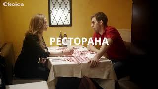 Безопасное онлайн-меню для вашего...