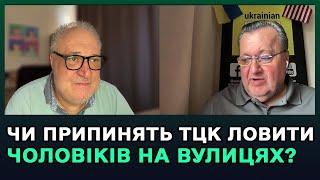 Міноборони через рекрутингові компанії залучити 35 тисяч військових!