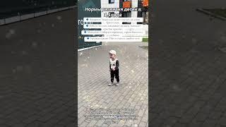#раннееразвитие #развивающиезанятия #развитиеречи #аутизм #детскаяпсихология #домашняятерапия #дети