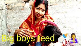 Big boys feed video and beautiful mom feed blog #yt#vlogs