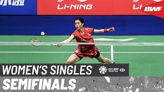 LI-NING China Masters 2024 | Supanida Katethong (THA) [8] vs. Gao Fang Jie (CHN) | SF