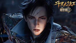 ENG SUB | Soul Land 2  | EP106 | Huo Yuhao is hunted down by the Titled Douluo