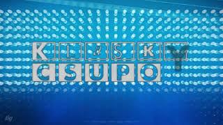 Sony Movies Csupo (2019)