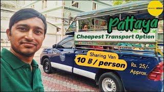 How To Travel Locally In Pattaya Local | Budgeted Modes Of Local Travel In Pattaya