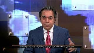 هفت روز بعد از این حرفهای وزیر اطلاعات، اسماعیل هنیه در تهران کشته شد