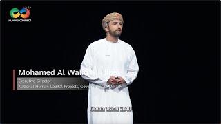 Cultivating ICT Expertise for Oman's Digital Intelligence Education Ecosystem