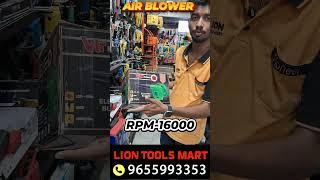 Low cost Air Blower | Effortless Dust Removal with VTR Air Blower #airblower 9655993353