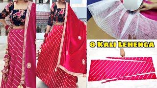 Designer Lehenga Cutting and stitching ! आठ कली का लहंगा ! Party Wear Very Easy Lehenga Designing !!