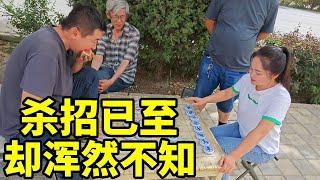 街头象棋，弃双马强攻，杀招已至，竟浑然不知！【象棋八妹】