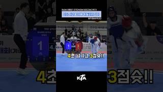 끝까지 차분하게~
