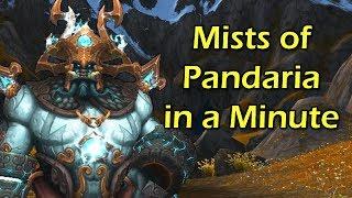 Mists of Pandaria in a Minute by Wowcrendor (WoW Machinima) | WoWcrendor