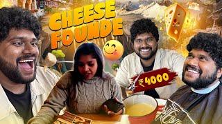 4000 ₹ Haircut | Eating CHEESE FONDUE  in Switzerland 🫕 | Foodie Prabu