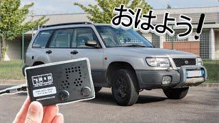 My Car Speaks Japanese ! RESSHA MELODY BOX Install & Sounds