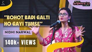 Bade Bacche Hone Ka Stamp - Nidhi Narwal | Hindi Poetry | Spoken Fest 2022