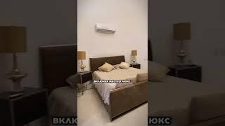 Лучше не бывает! Доминикана 2025