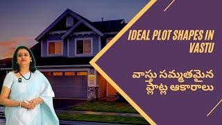 Ideal plot shapes in vastu| Part 1|Vastu by Sreepadma Vastu Consultant|Edifice Vastu Consultancy|
