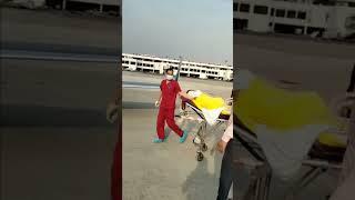 Medical Flight to Bangalore NH Hospital from Dhaka, Bangladesh #viral #aircraft #airambulance