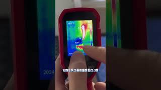 带压缩机的移动空调真的好用吗？ 我买来实测一下#测评 #压缩机空调 #移动空调 #移动空调冷暖一体机 #真实测评