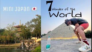 Exploring the World's biggest Eco Park in Kolkata II Japanese Forest I 7 Wonders of the world